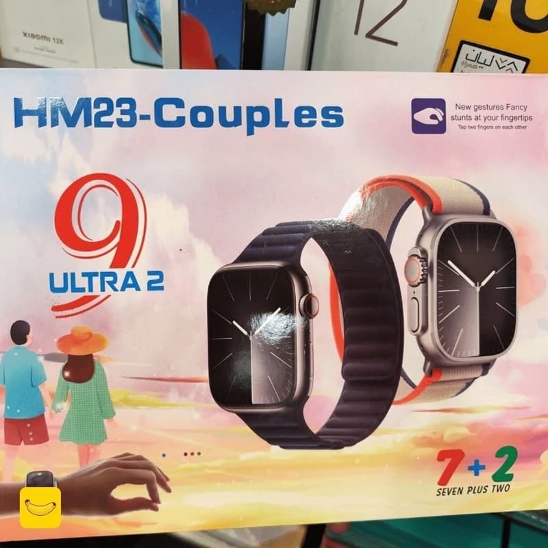 ساعت هوشمند مدل HM23-Couples (فروش عمده پک های 4 عددی)