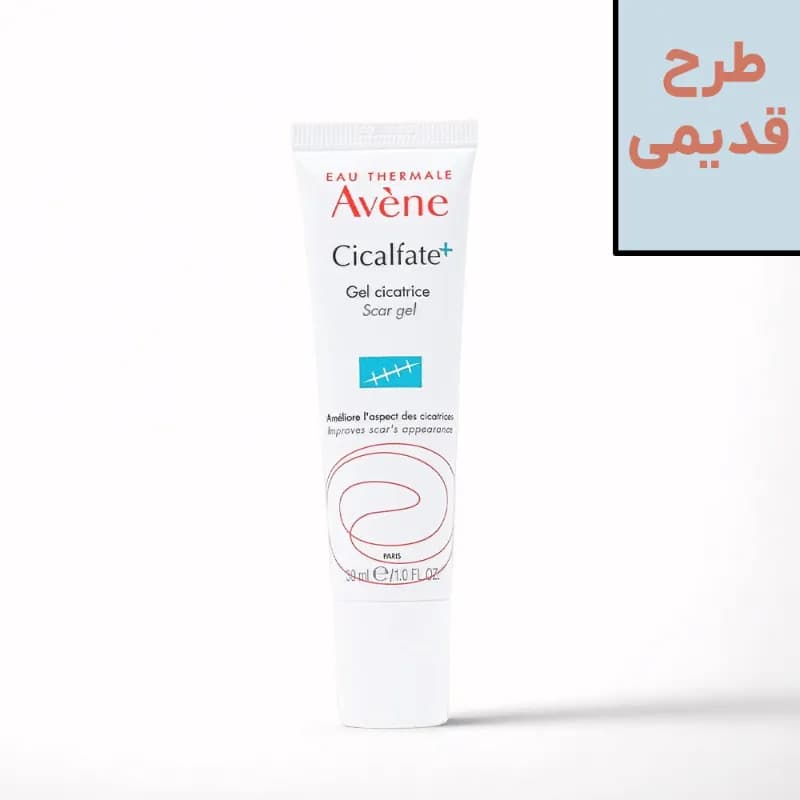 ژل ترمیم کننده زخم و بخیه سیکالفیت+ اسکار اون — تصویر ۲
