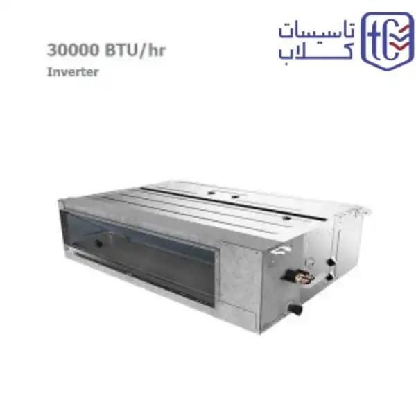 داکت اسپلیت 30000 اینورتر آکس AUX ALTMD-H30/NDR1MB — تصویر ۲