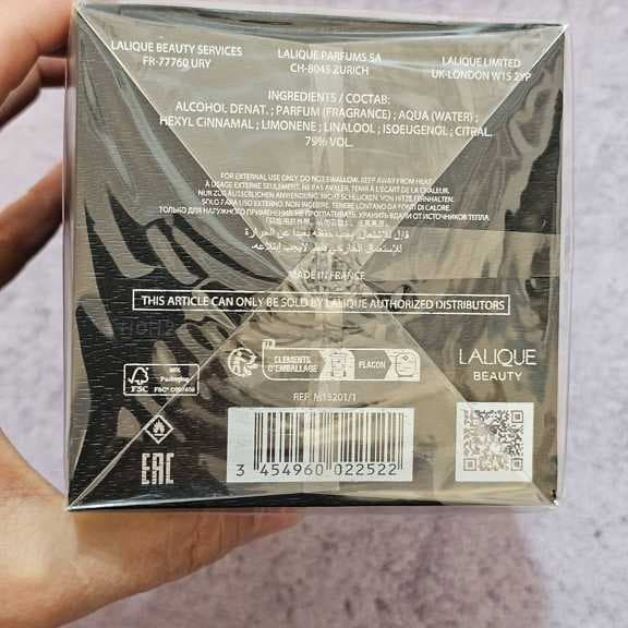 ادکلن اصل لالیک مشکی-چوبی-انکر نویر مردانه 100 میل | Lalique Encre Noire — تصویر ۳