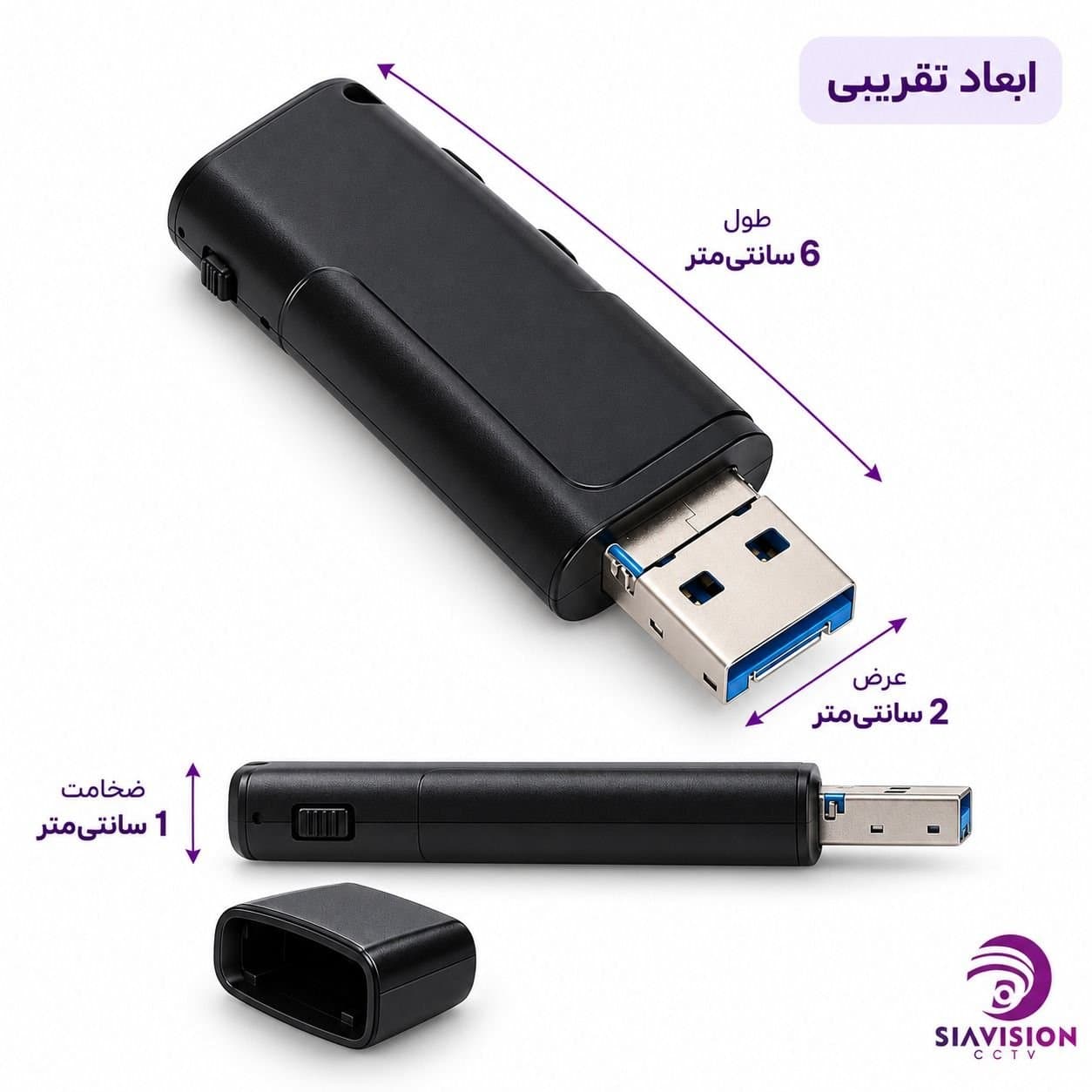 دستگاه ضبط صدای فلشی 32 گیگ مدل VT-296 — تصویر ۵