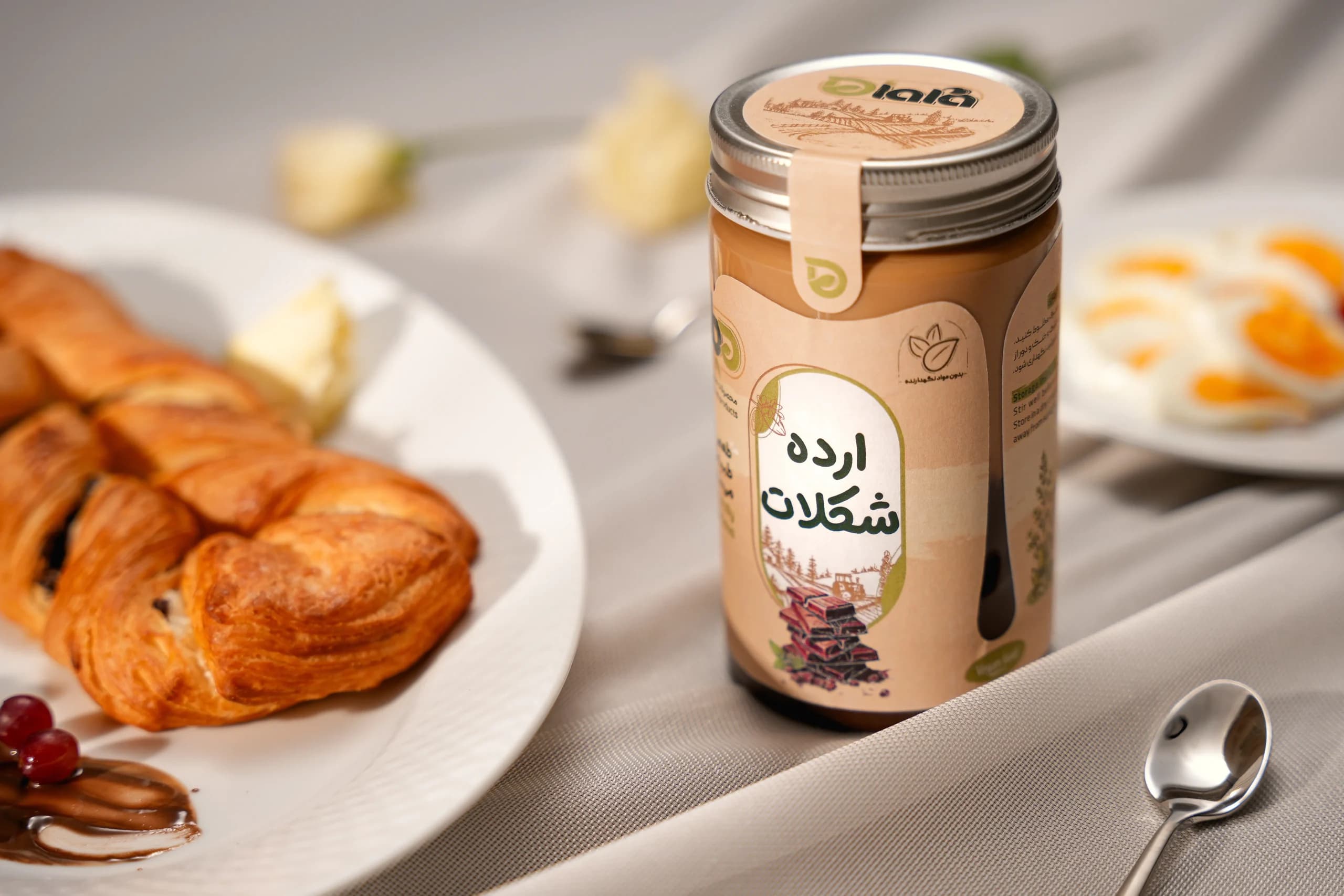 ارده شکلات 350 گرم — تصویر ۲