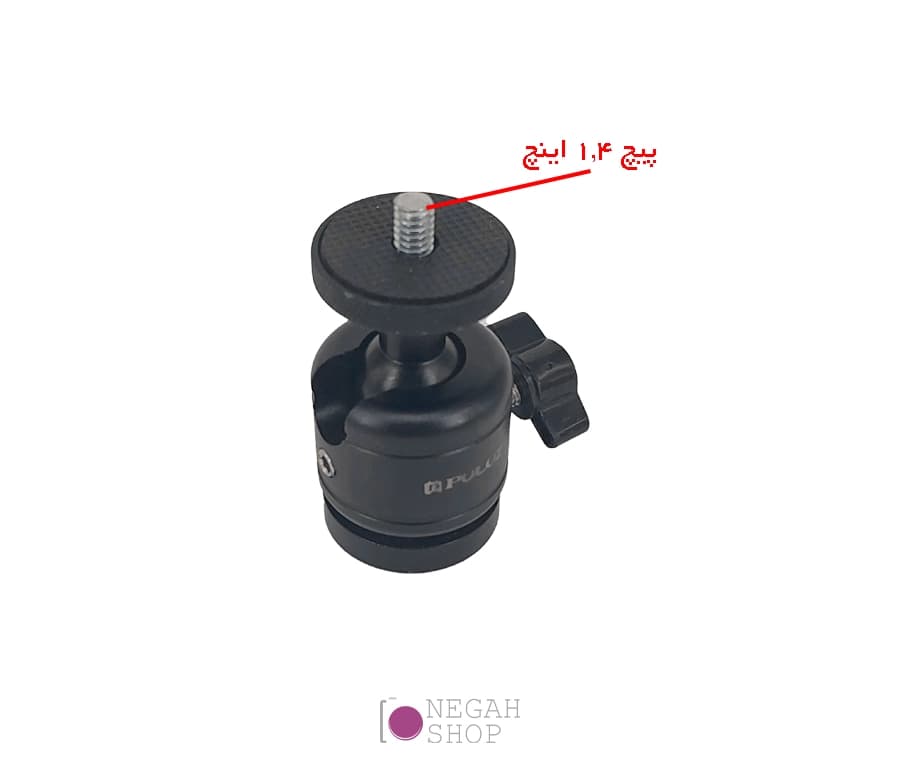 سرسه پایه عکاسی Puluz — تصویر ۲