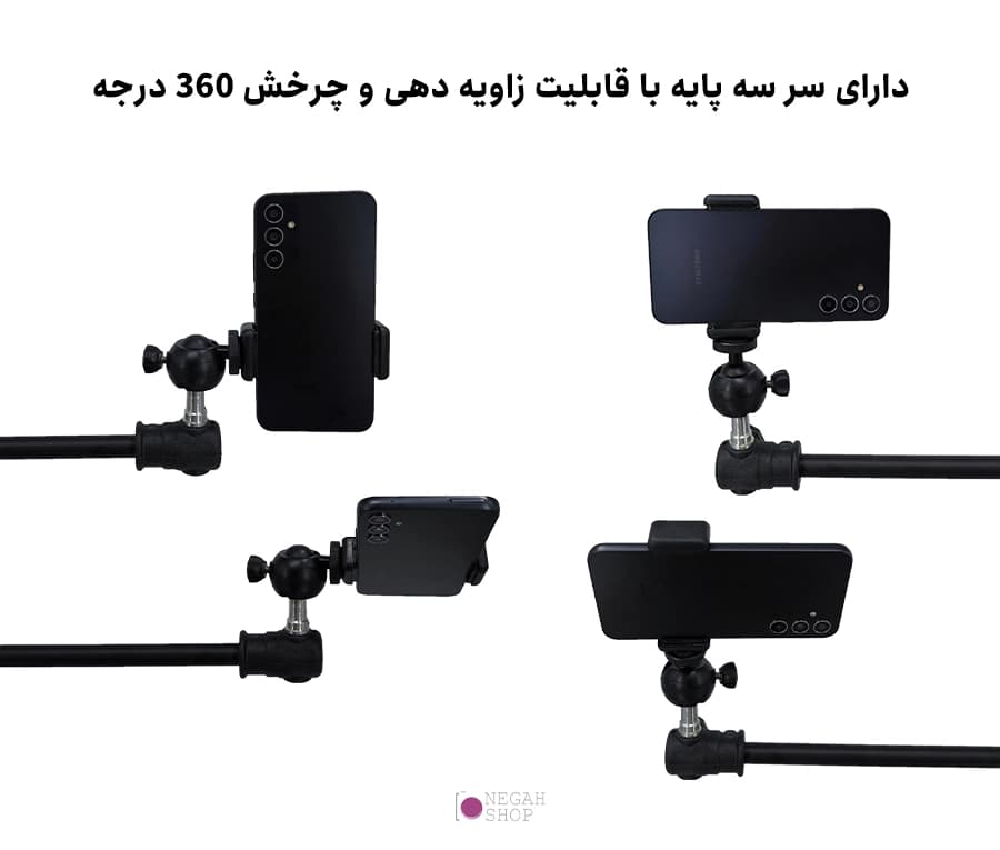 سه‌پایه افقی موبایل Zomei 807ML با میله T شکل — تصویر ۳