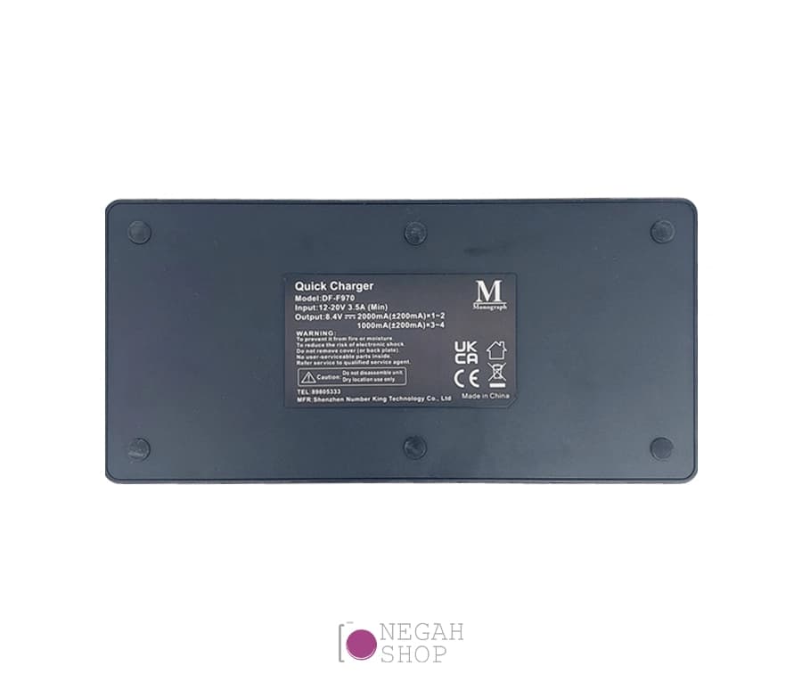 شارژر 4 تایی با صفحه نمایش Monograph مناسب برای باتری های F-970 — تصویر ۶