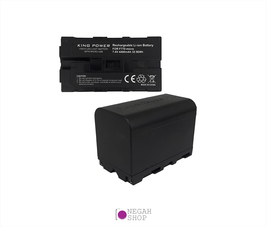 نور عکاسی و تصویربرداری King Power SLP005A — تصویر ۵
