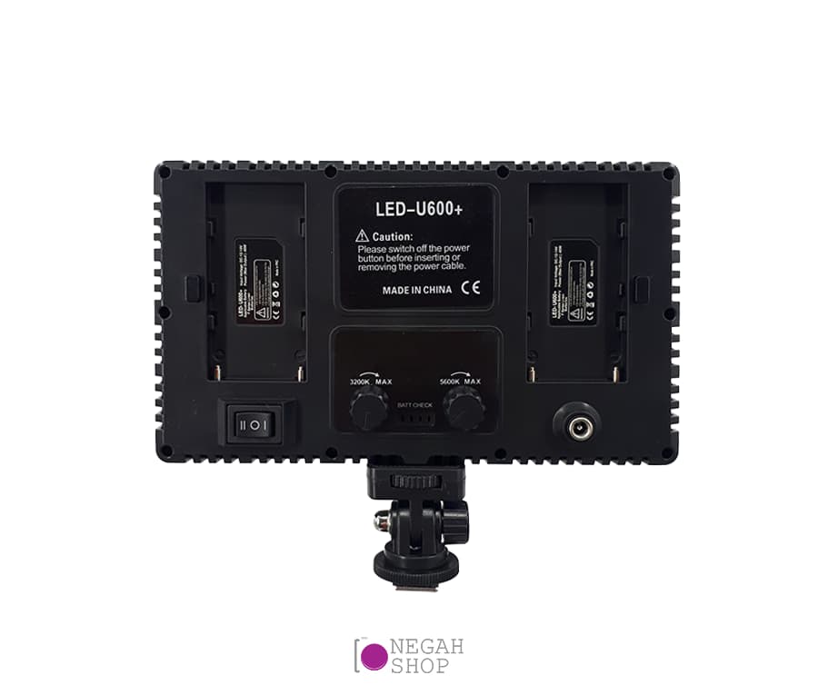 نور عکاسی و تصویربرداری +King Power LED-U600 با باتری و آداپتور — تصویر ۵