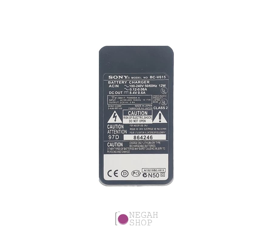 شارژر باتری سونی SONY BC-V615 — تصویر ۶