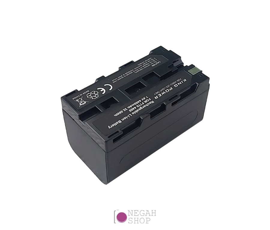 باتری نور LED مدل King Power NP-F770 با ظرفیت 4400 میلی آمپر — تصویر ۴