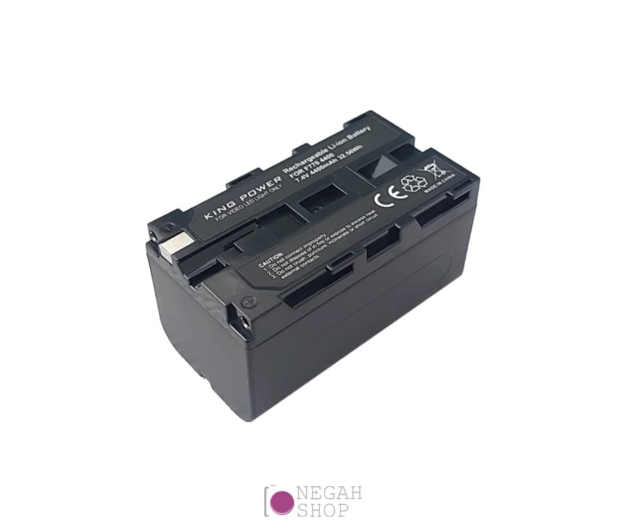 باتری نور LED مدل King Power NP-F770 با ظرفیت 4400 میلی آمپر — تصویر ۳