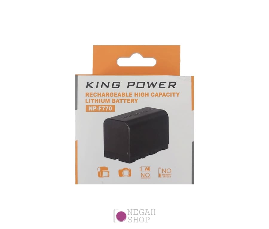باتری نور LED مدل King Power NP-F770 با ظرفیت 4400 میلی آمپر — تصویر ۶