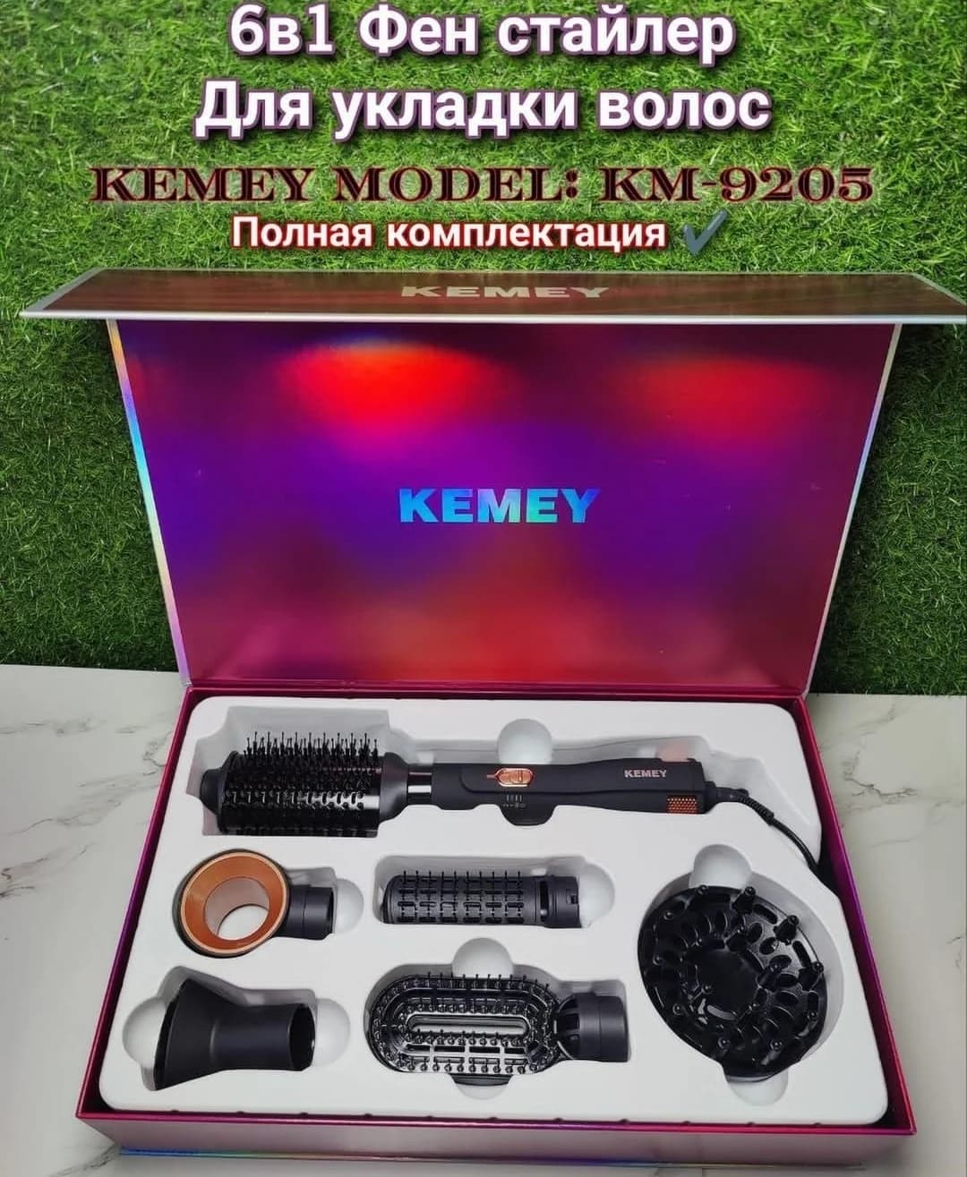 سشوار حرفه ای 6کاره کیمی مدل KM-9205 ‏ — تصویر ۵