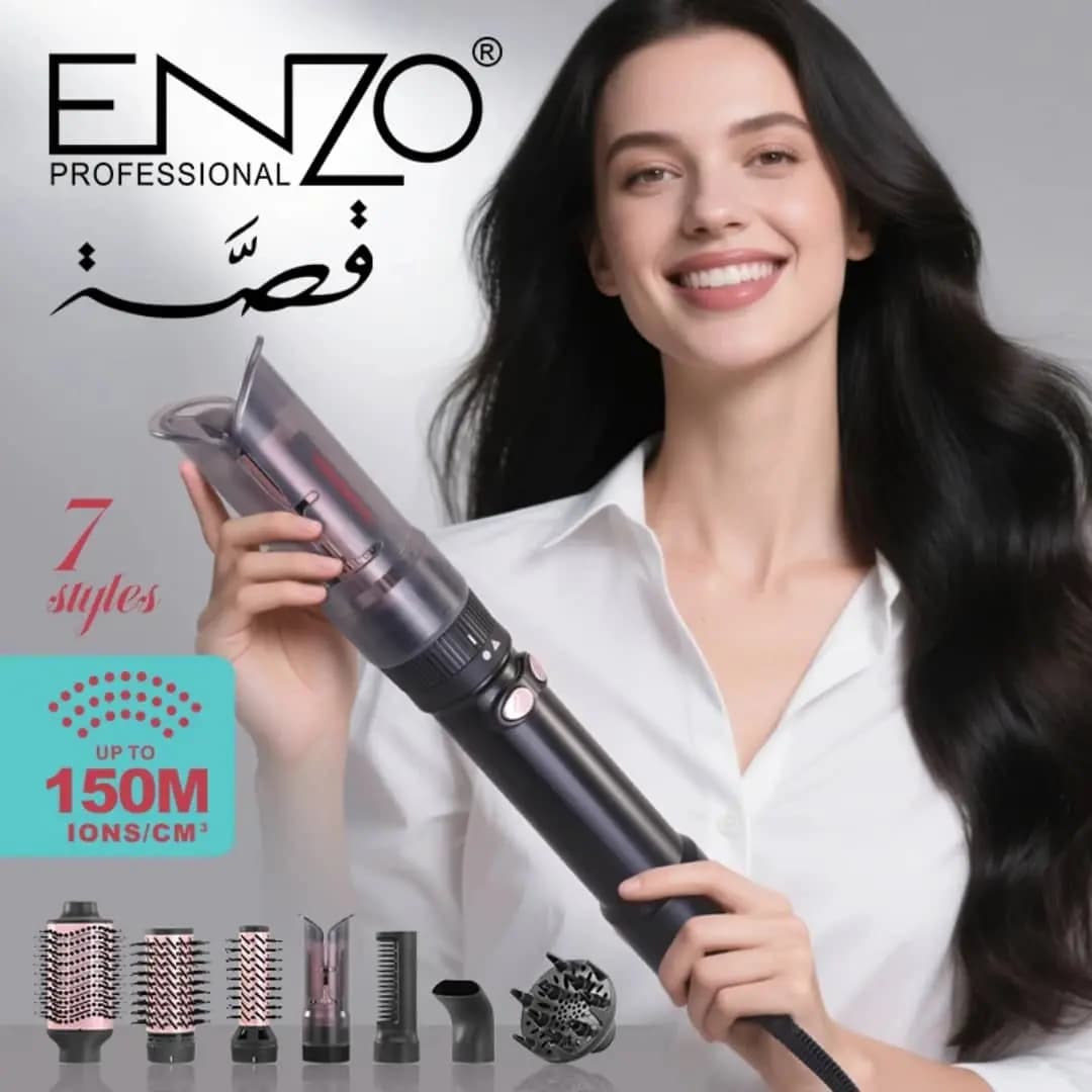 سشوار چرخشی طرح دایسون انزو EN-760 ‏ — تصویر ۷