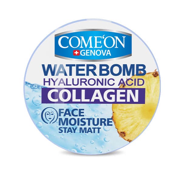 کرم آبرسان کامان سری واتربمب مدل COLLAGEN حجم ۲۰۰ میلی لیتر