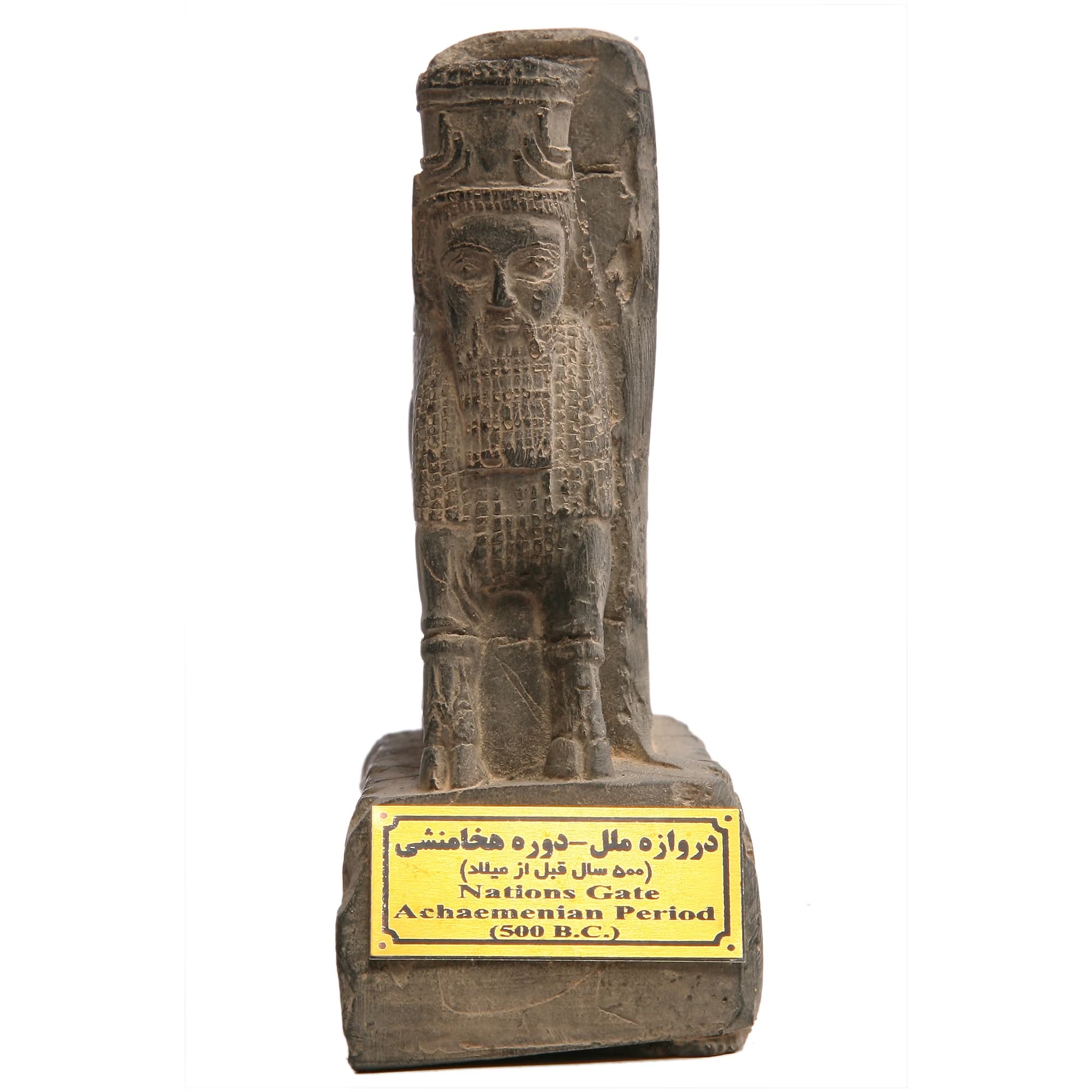 مجسمه دروازه ملل شیر کد MO1240 سایز کوچک — تصویر ۳
