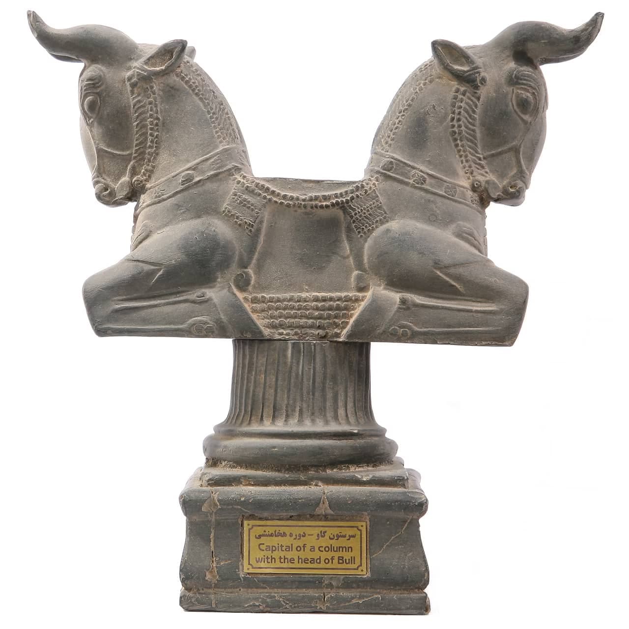 مجسمه سر ستون گاو کد MO230
