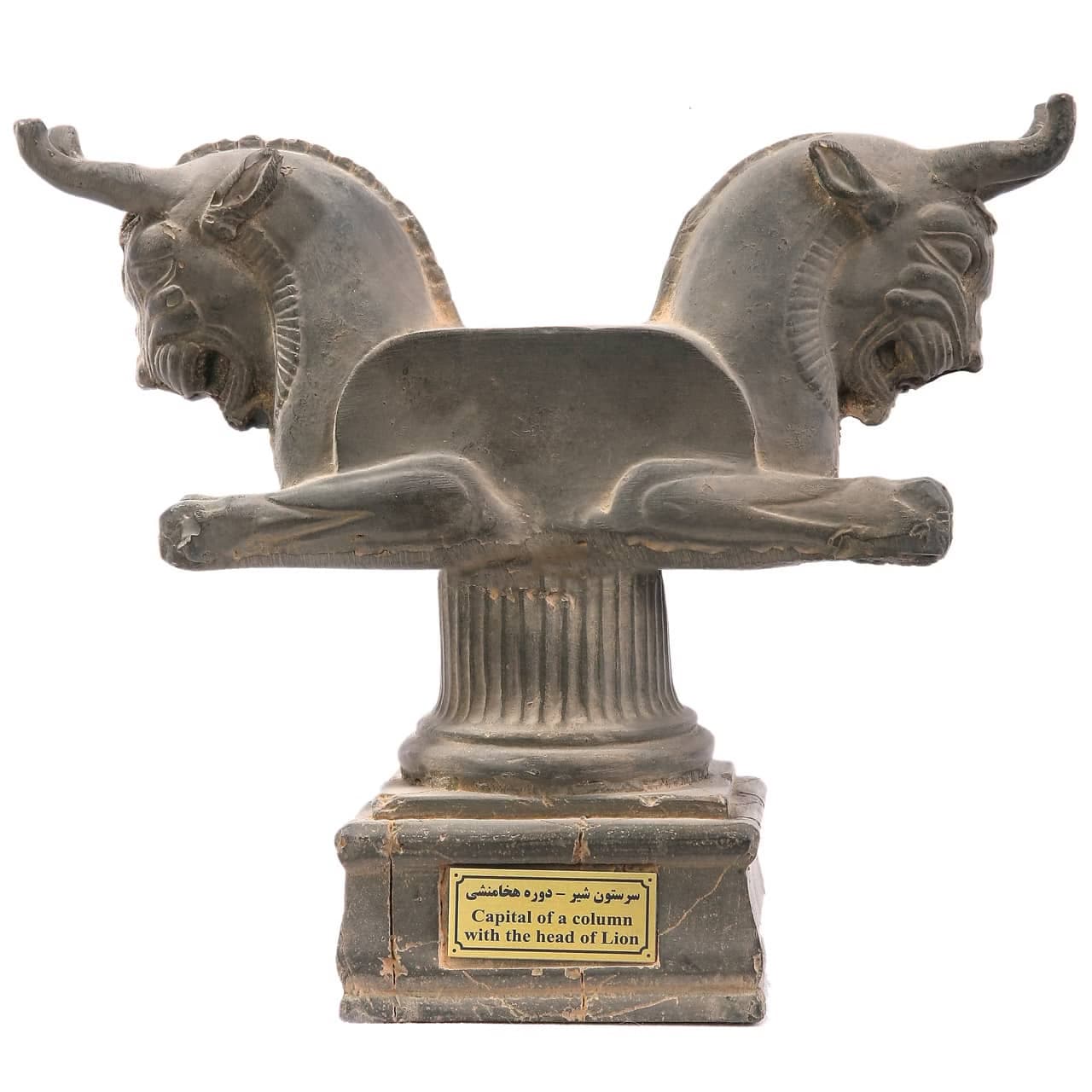 مجسمه سر ستون شیر شاخدار کد MO220