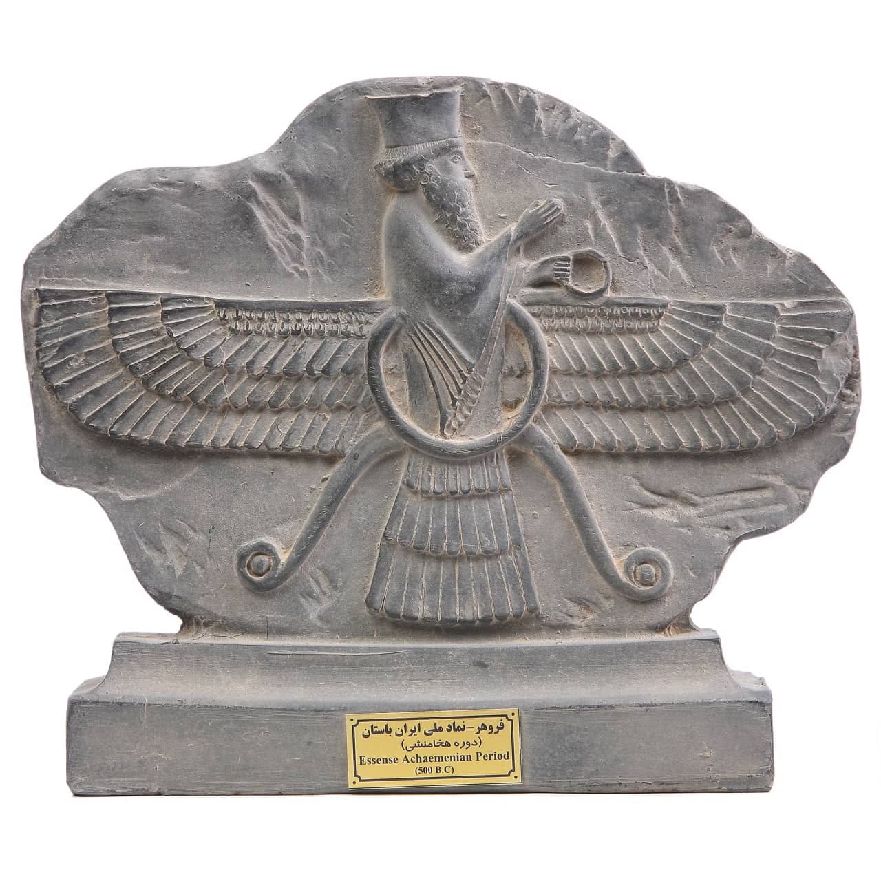 مجسمه لوح فروهر پایه دار کد MO200