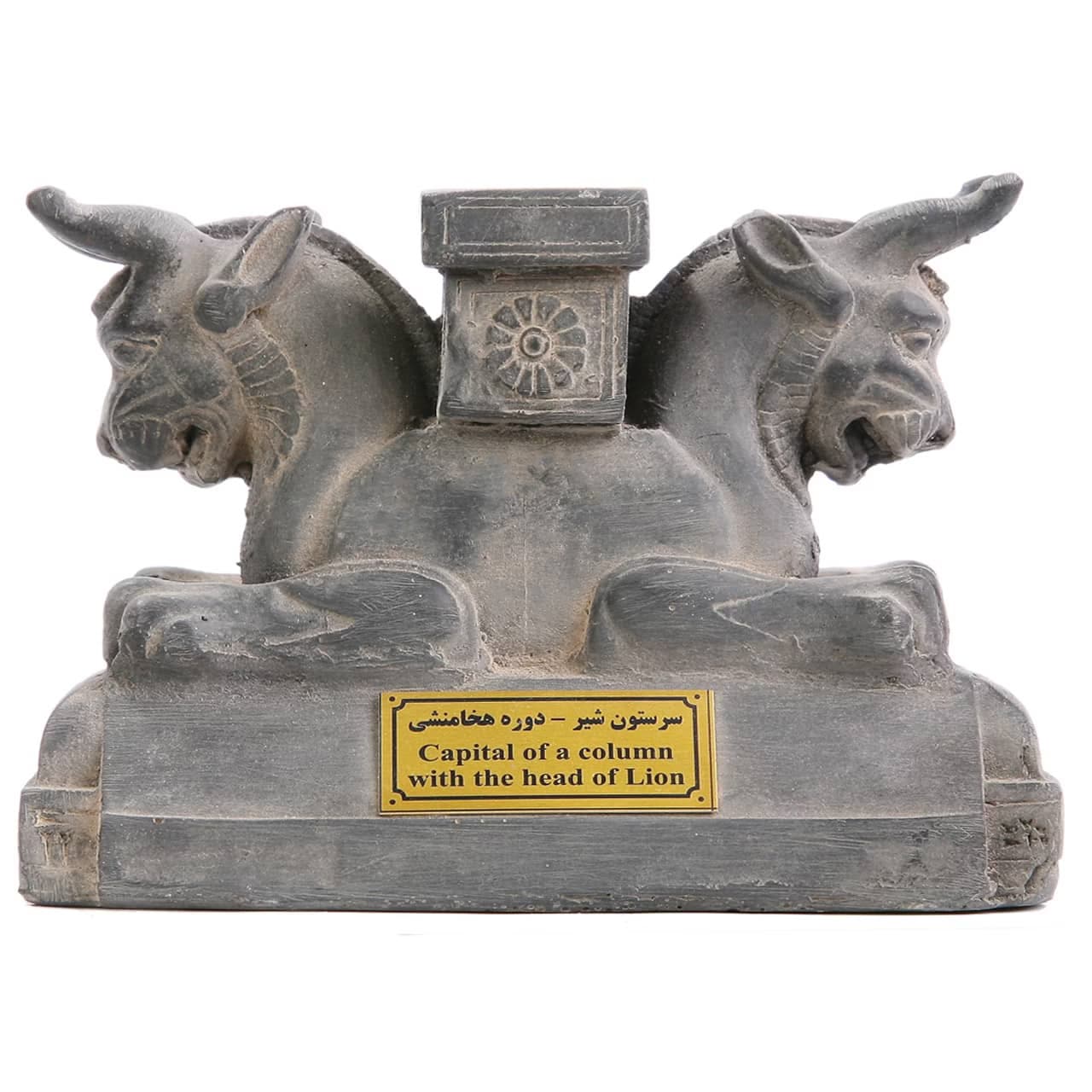 مجسمه سر ستون با سر شیر کد MO180