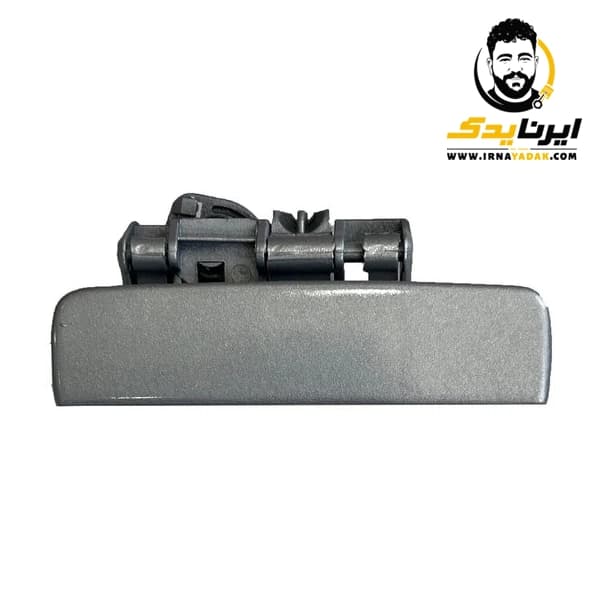 دستگیره درب بازکن بیرونی چپ نقره ای پارس الما