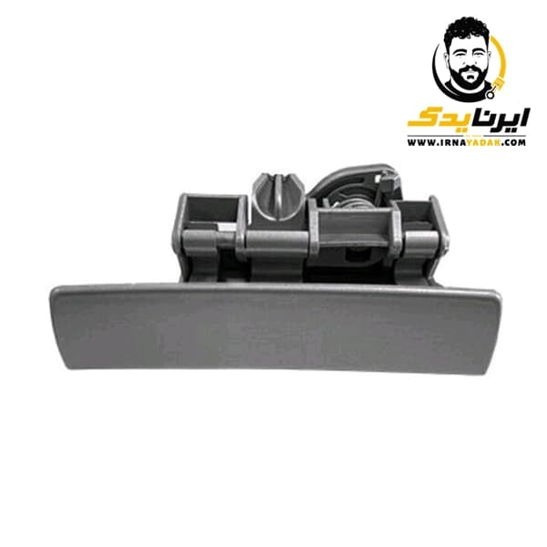 دستگیره درب بازک کن بیرونی راست نقره ای پارس الما