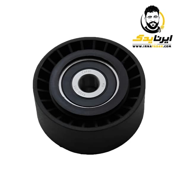 هرزگرد تسمه دینام (پژو 206، پژو 207، رانا) سوراخ کوچک وگر weger