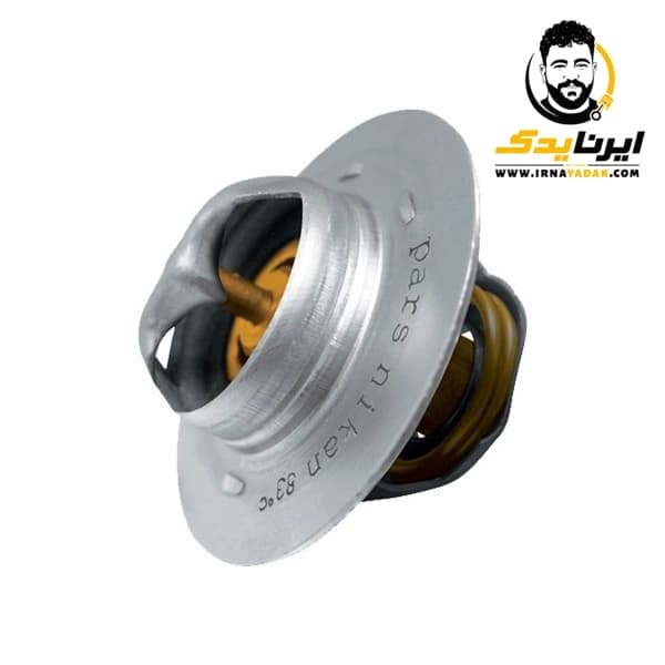 ترموستات (تیبا، پراید) یورو4 82 درجه پارس نیکان