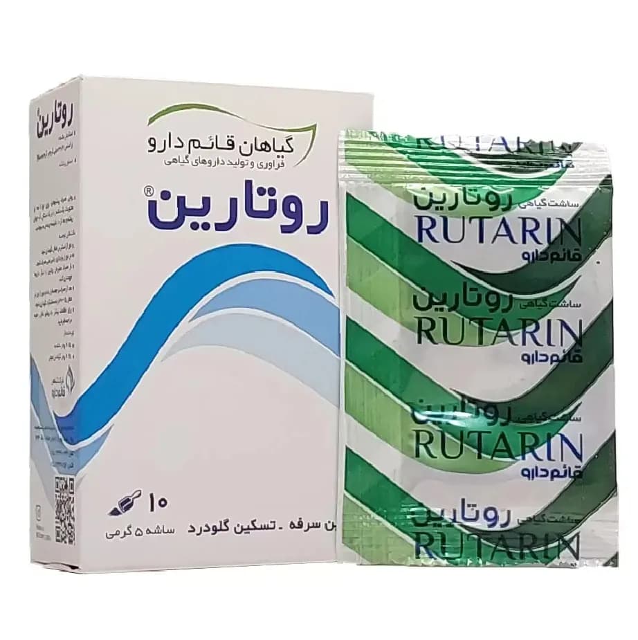پودر گیاهی روتارین قائم دارو ساشه 10 عددی