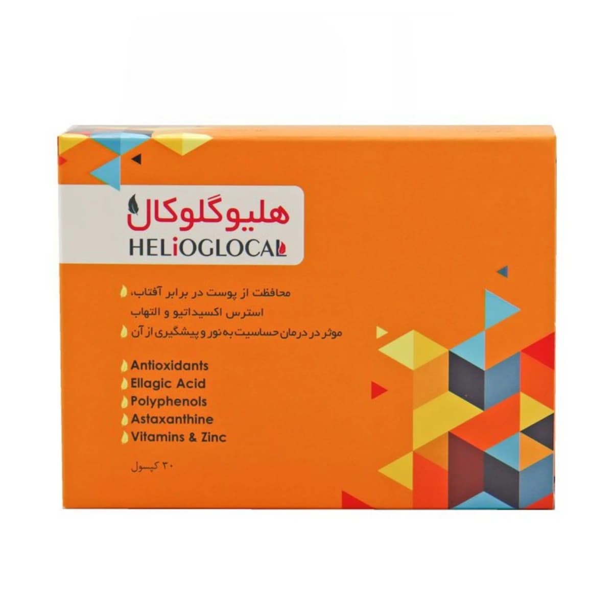 هلیو گلوکال دارو درمان پرشین پاد ۳۰عددی