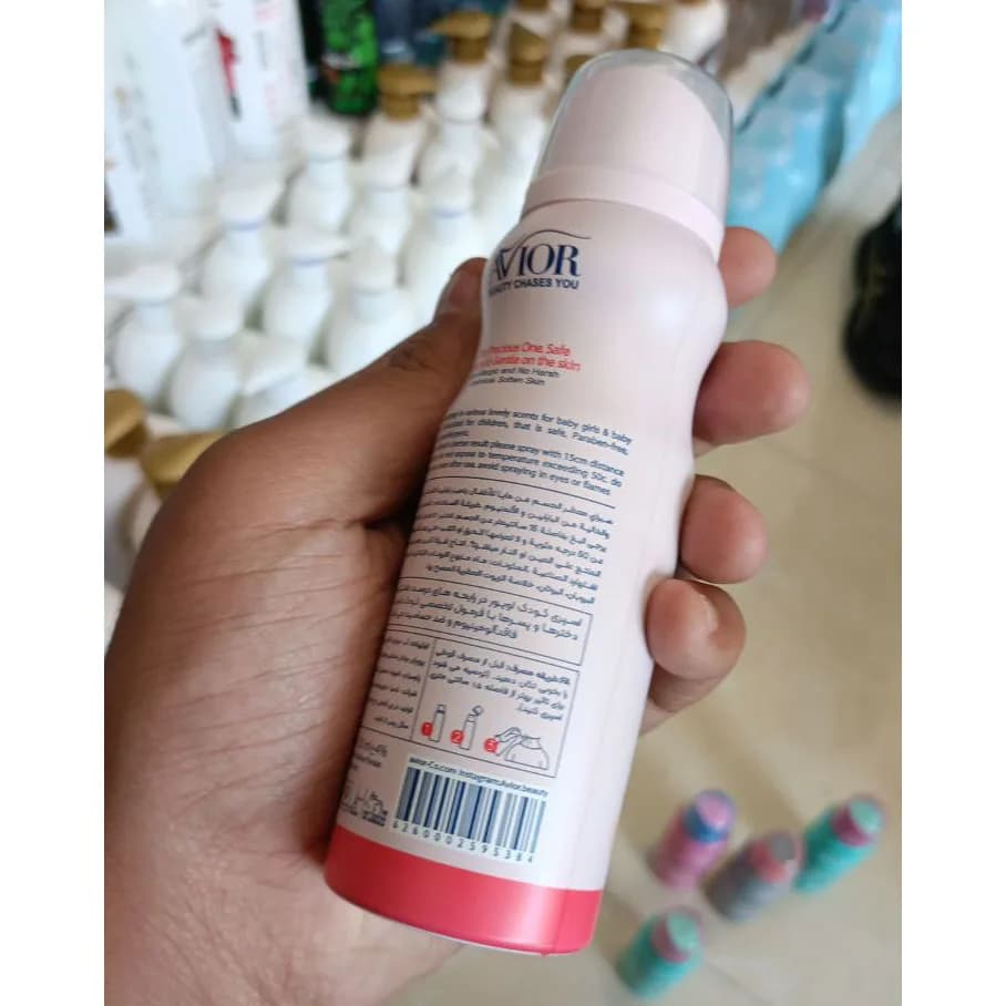 اسپری کودک آویور مدل jessie toy حجم 130 میل — تصویر ۲