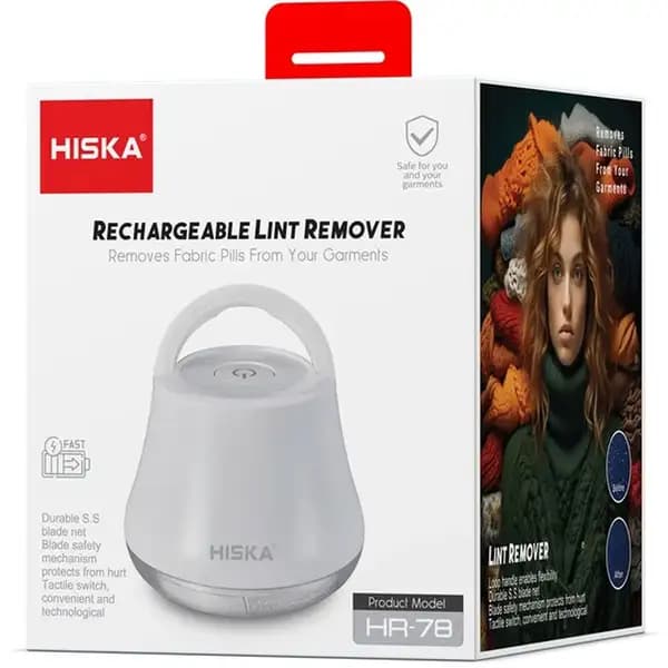 پرزگیر برقی لباس هیسکا مدل Hiska HR78 — تصویر ۳