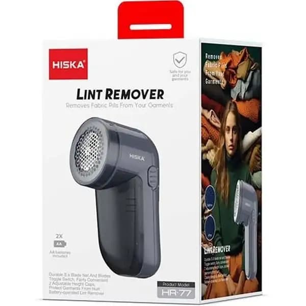 پرزگیر لباس هیسکا مدل Hiska HR77 — تصویر ۲
