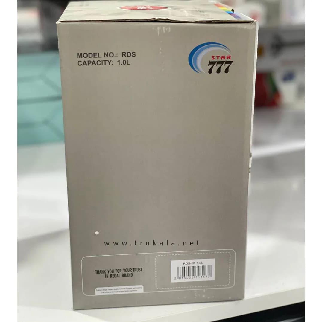 فلاکس رگال مدل RDS-10 — تصویر ۷