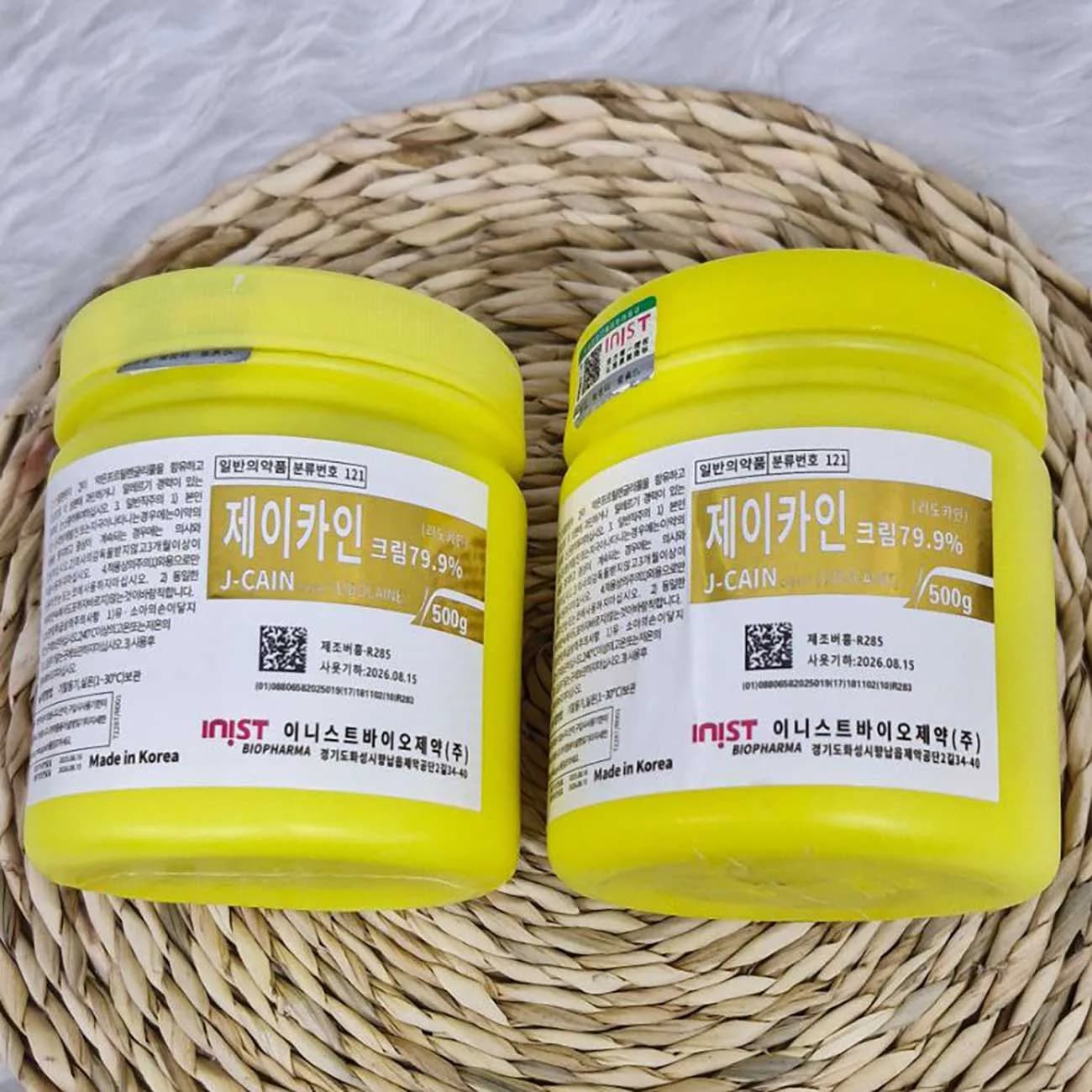 کرم بی حسی جی کین لیدوکائین 79.9% — تصویر ۳