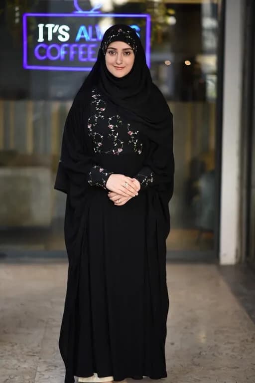 عبا حلما نهال