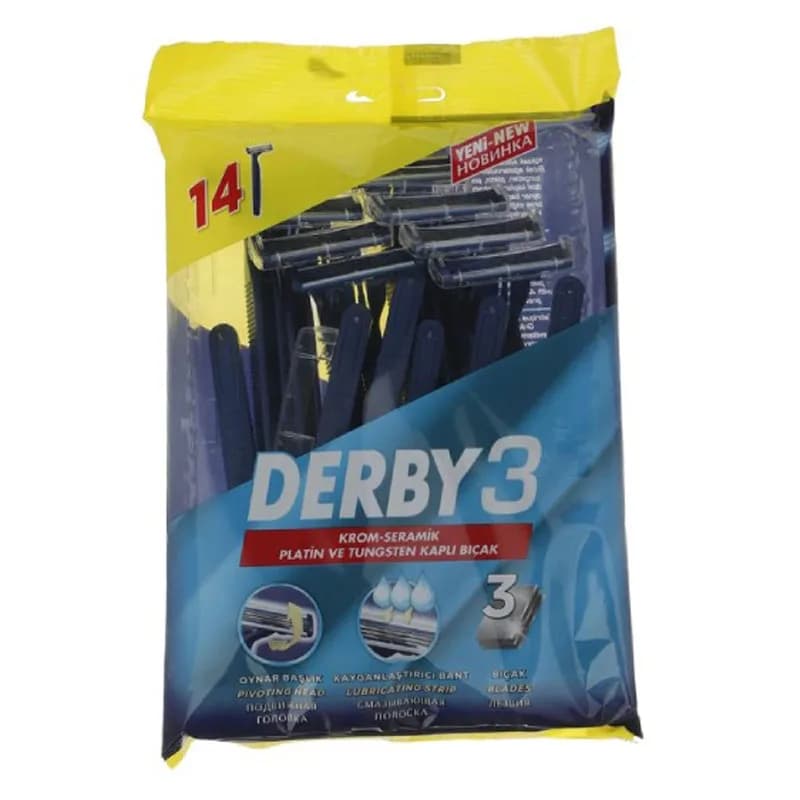 تیغ اصلاح دربی Derby 3 بسته 14 عددی