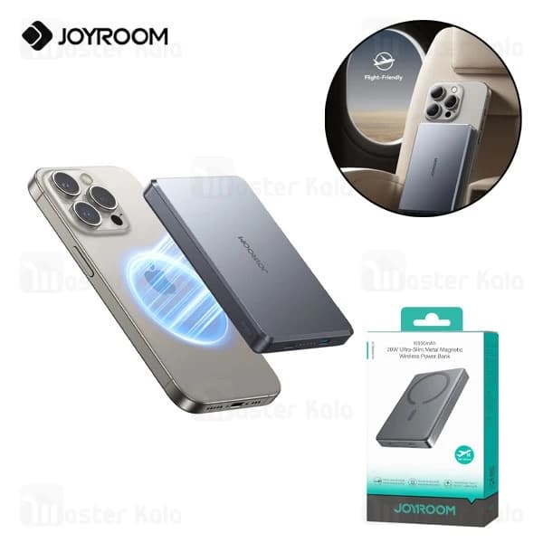 پاوربانک 10000 هزار 20 وات جویروم مدل Joyroom JR-PBM08 Pro — تصویر ۸