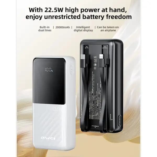 پاوربانک 20000 هزار 22.5 وات اوی مدل Awei P57K — تصویر ۴