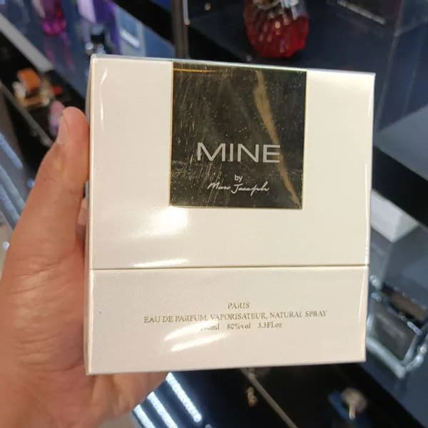 ادو پرفیوم زنانه ماین mine مارک ژوزف 100 میل — تصویر ۲