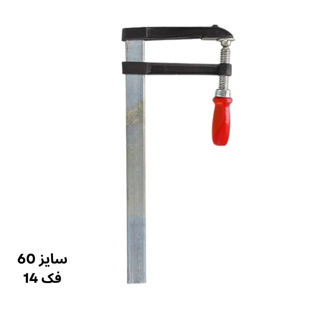 پیچ دستی 60 سانتی رونیکس