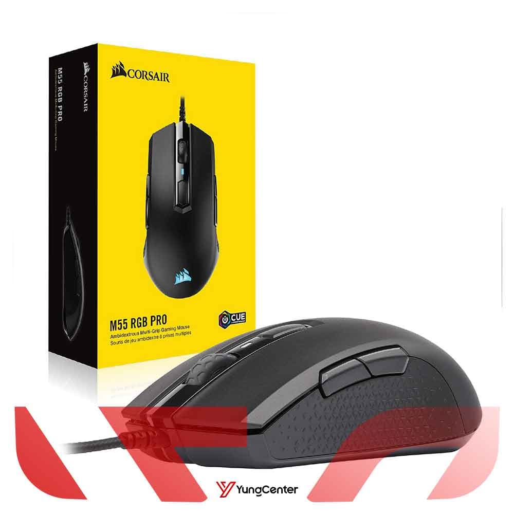 موس کورسیر Mouse Corsair M55 RGB PRO
