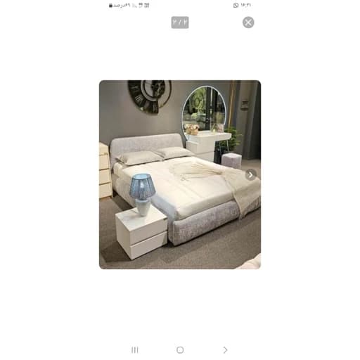 تولیدی سرویس خواب آقای مبل مبلمان فرنا مدل 1144162