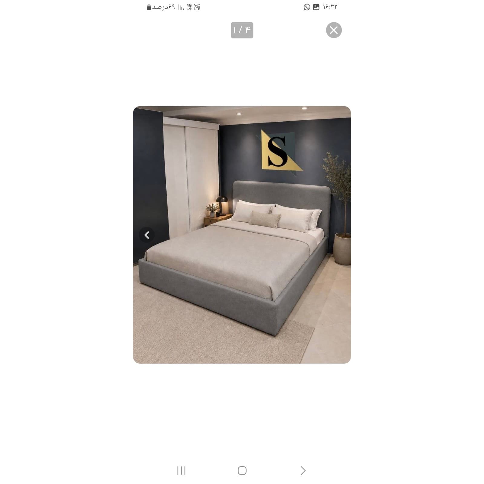 تولیدی سرویس خواب آقای مبل مبلمان فرنا مدل 1144162 — تصویر ۲
