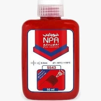 تفلون مایع | 250ml نیوپایپ