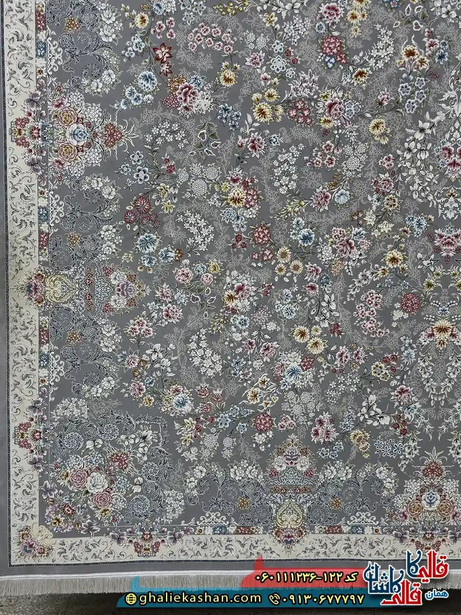 فرش 1200 شانه طرح افشان شیدا رنگ طوسی نقره ای گل برجسته کاشان — تصویر ۳