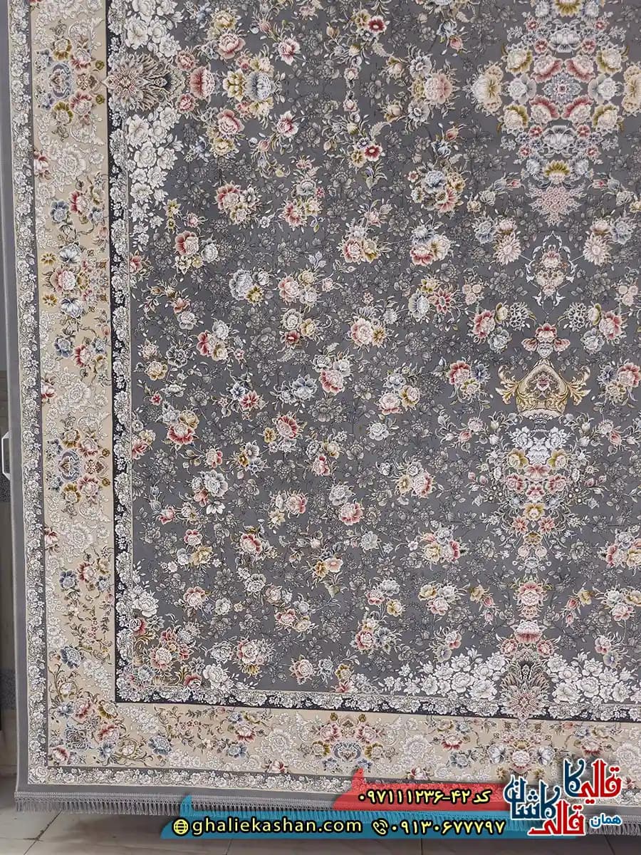 فرش 1200 شانه طرح افشان سیمین رنگ طوسی نقره ای گل برجسته کاشان — تصویر ۳
