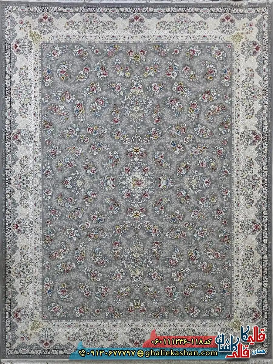 فرش 1200 شانه طرح افشان سیمین رنگ طوسی نقره ای گل برجسته کاشان — تصویر ۷