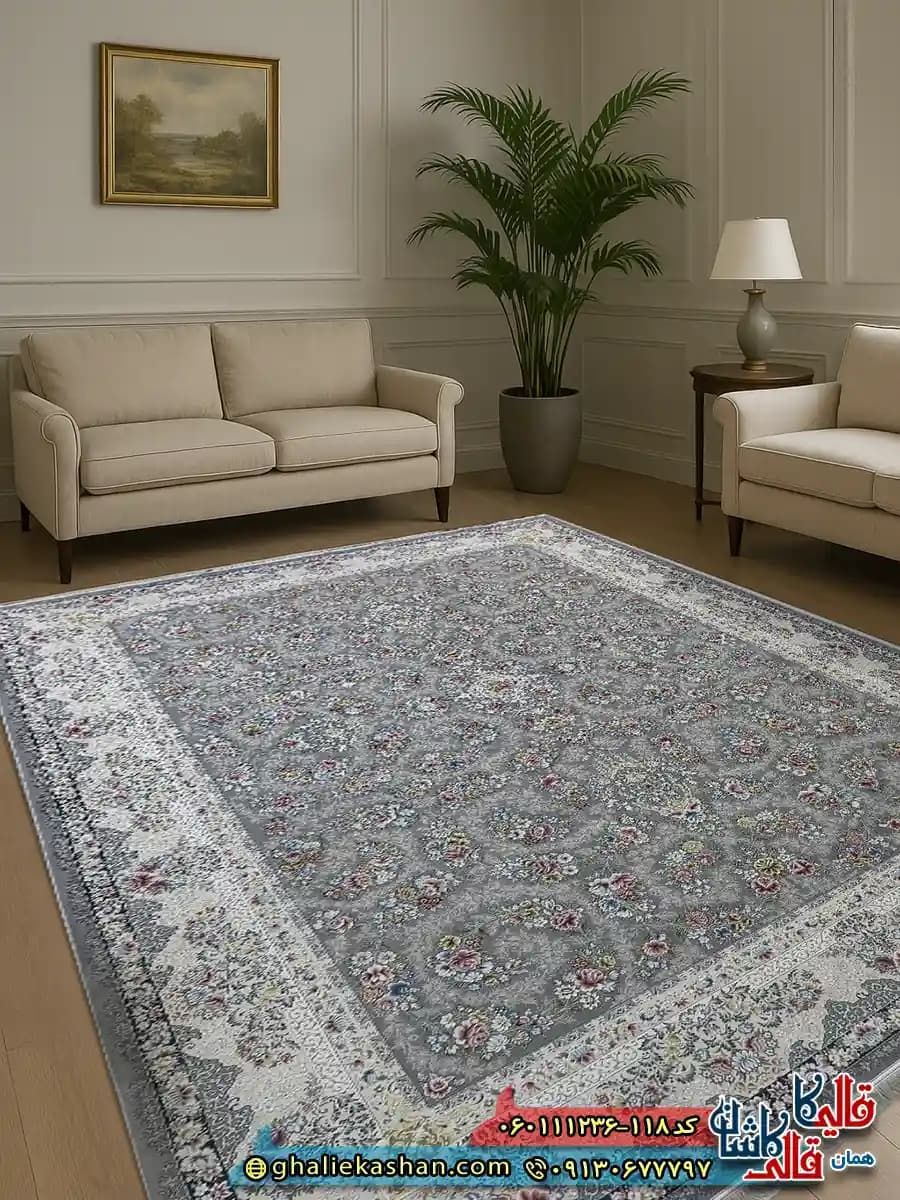 فرش 1200 شانه طرح افشان سیمین رنگ طوسی نقره ای گل برجسته کاشان — تصویر ۶
