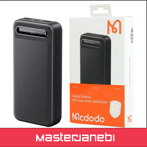 پاور بانک 20000 مک دودو Mcdodo MC-4432