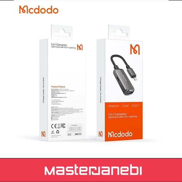تبدیل هارد لایتنینگ به USB-A+لایتنینگ مک دودو مدل Mcdodo CA-2690